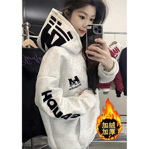 【004】加绒休闲刺绣后包领纯棉华棉复合卫衣女 A079-W8878-P58图片