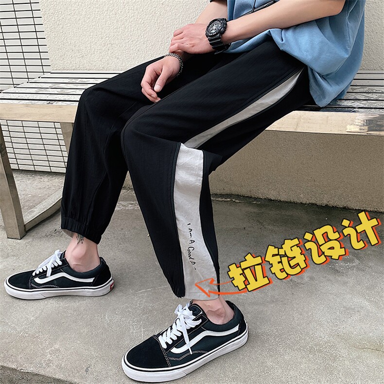 港风 夏季男士新款休闲长裤拉链设计宽松直筒裤DK7306-P46控68图片
