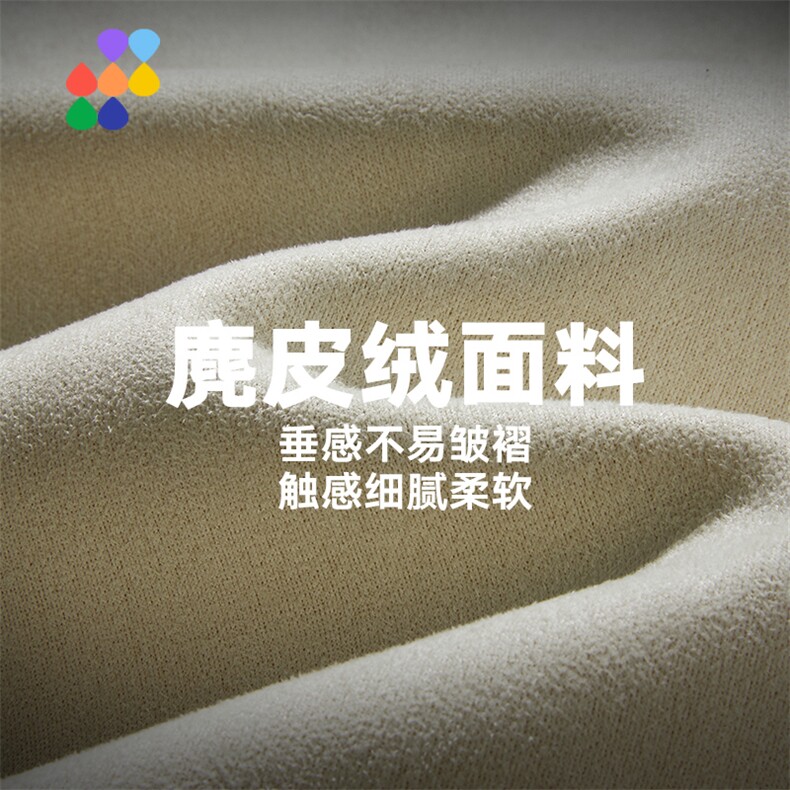 百搭设计感麂皮绒户外风白底平铺套装VE2019+XD8819-P105控148,男装休闲套装,星座717