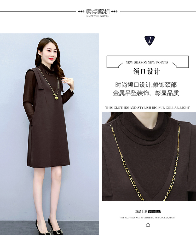 E9876 1260K ÁO THUN NỮ SANTDN BIG SIZE NGOẠI CỠ CẢ BỘ 2 MÓN MÙA XUÂN THU ĐÔNG THỜI TRANG NỮ G04 SẢN PHẨM MỚI