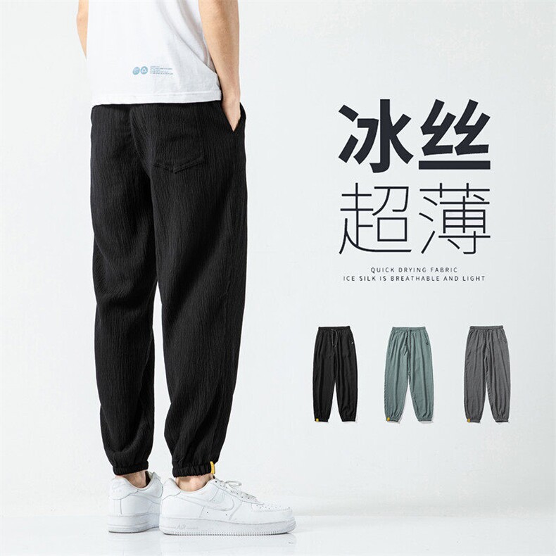 季薄款透气休闲宽松户外美式高街速干冲锋冰丝裤潮K609p35,男装休闲裤,电商D315A