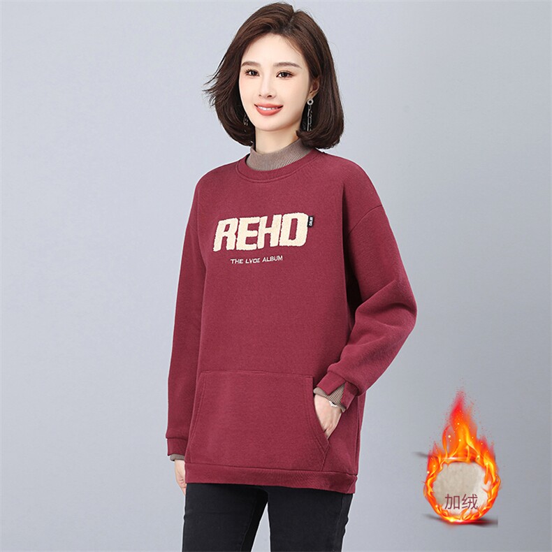 全年备货不下架~2023冬新款加绒卫衣中长款保暖上衣，女装卫衣/绒衫，忆绮罗