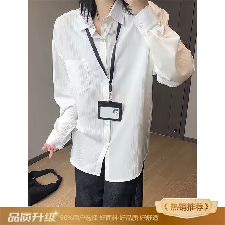 有货DC060-批30防晒衬衫女夏季新款设计感小众中长薄款图片