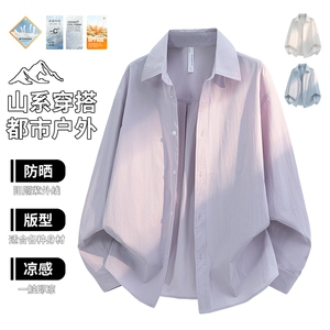 新款休闲衬衫图片