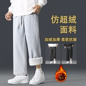 直筒休闲牛仔裤男士秋冬季新款运动宽松潮牌男裤子JRK821-特批-45图片