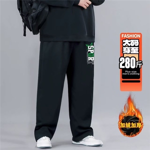 1506-1/XL-AW1301/P44流行气质简约ins胖子专属加绒保暖直筒裤图片