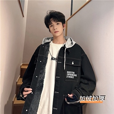 JK3001J-P95-限价138M-5XL现货加绒羊羔毛夹克牛仔风衣棉服，男装夹克，星座116