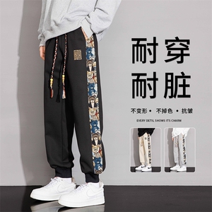 M-8XL胖子休闲印花卫裤运动九分裤大码