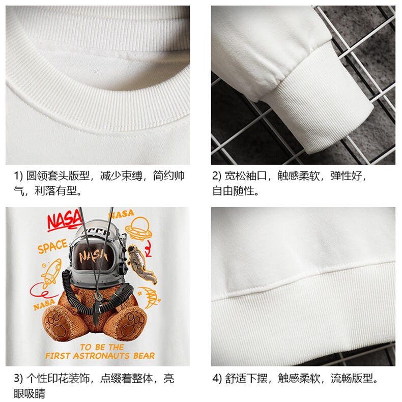 春季圆领卫衣男大码韩版宽松长袖外套网格S6281-P28,男装卫衣,电商A040A