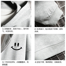 KS21204-P38加绒款-P43连帽开衫卫衣男运动外套大码班服网格，男装卫衣，电商A040A