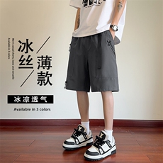 特批P29无差价可调节腰带拉链冰感凉感休闲冰丝工装短裤男DK5816，男装休闲裤，电商A001-1