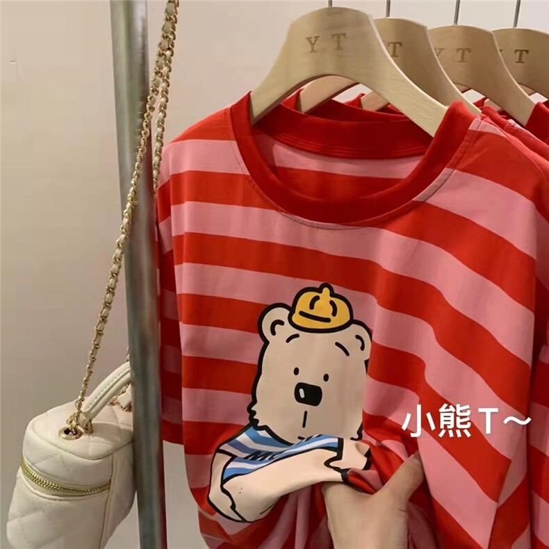 条纹短袖体恤钱，其它，玉米青豆