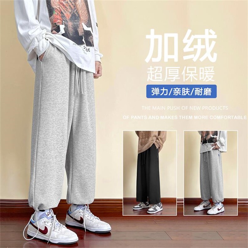 2023秋冬新品休闲舒适加绒休闲卫裤 WK01-1特批23-加绒特批30图片
