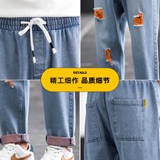 牛仔裤男秋季宽松破洞裤子ins港风九分直筒阔腿潮流长裤905-P45，男装牛仔裤，电商A318