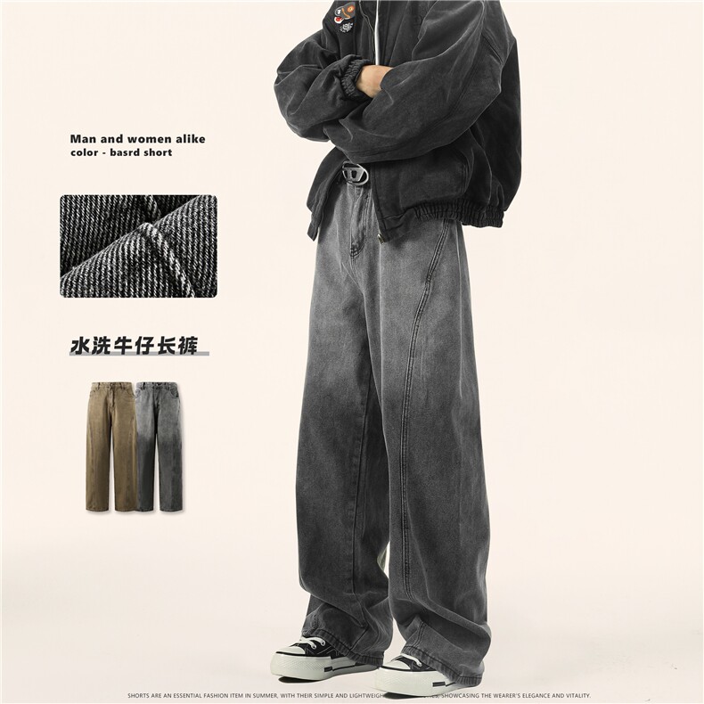 2025冬水洗牛仔裤-5665模特图-128图片