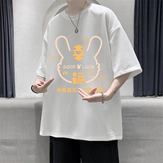 白色