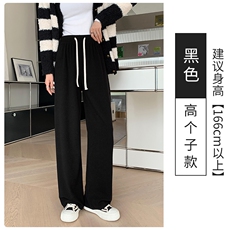 黑色高个子