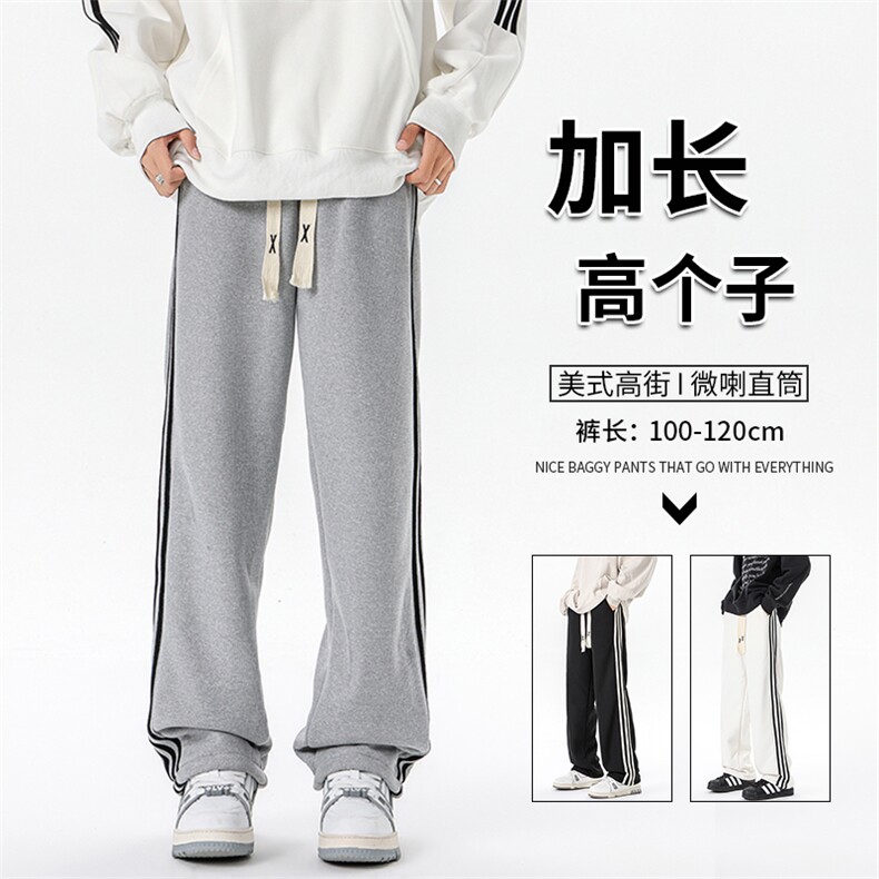加长版裤子男款高个子188休闲条纹卫裤115cm运动裤KZ017P48加绒58图片