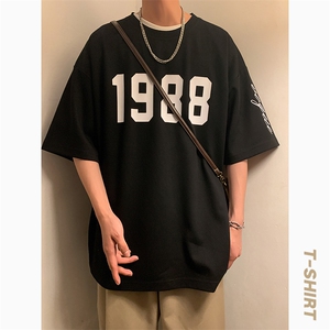 冰氧仿棉短袖港风暖光夏季休闲百搭刺绣纯色男上衣TC3147-P22控48图片