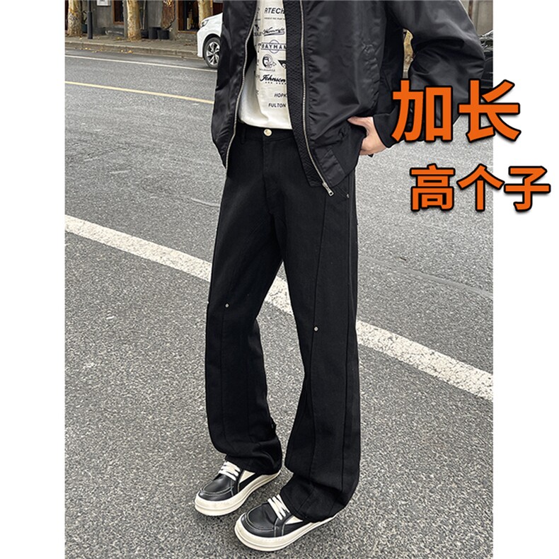 春季高个子加长牛仔裤男微喇美式188cm115直筒阔腿休闲裤KZ027P65图片