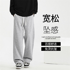 秋冬季潮牌宽松百搭显高显瘦休闲长裤X1690特批37加绒特批47，男装休闲裤，星座718