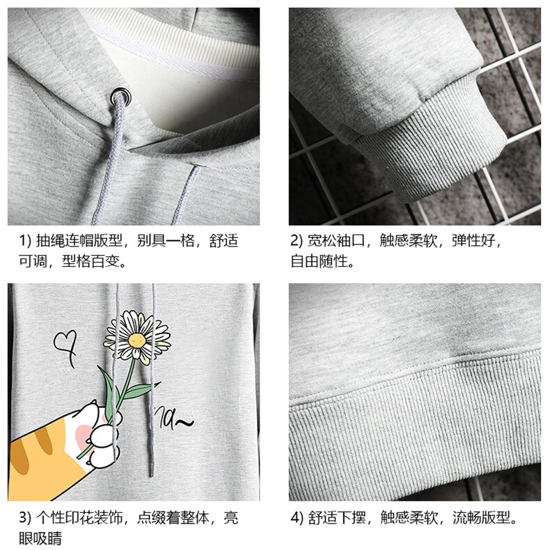 WY2265-P35纯连帽卫衣男大码运动帽衫宽松薄网格,男装卫衣,电商A040A