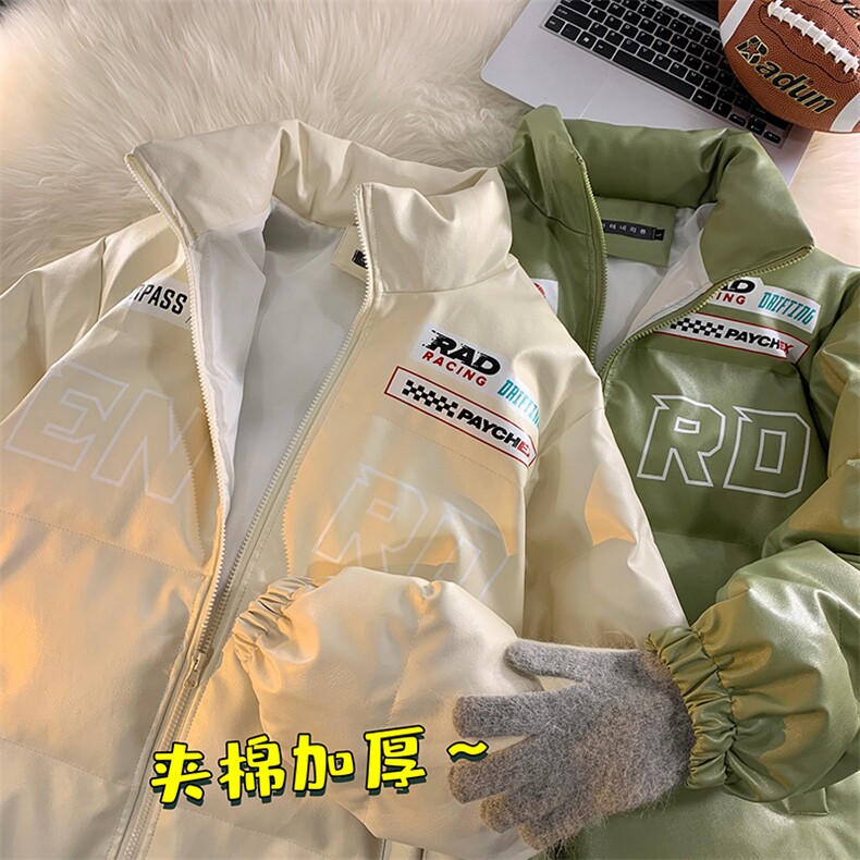 EQ156机车服皮棉衣外套男冬季防风赛车服加厚棉服潮牌P118,男装棉衣,电商C306-1