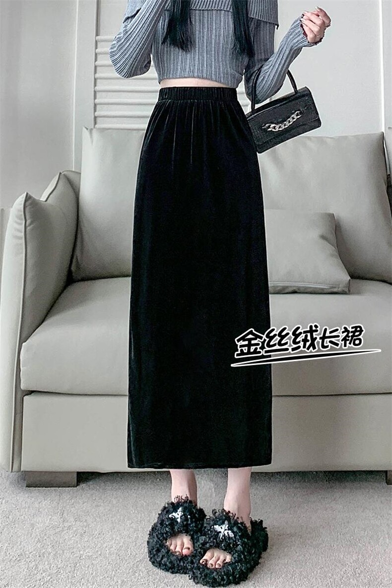金丝绒高腰开叉半身裙女2024秋季新款气质包臀a字一步中长裙,女装半身裙,梦白服饰厂