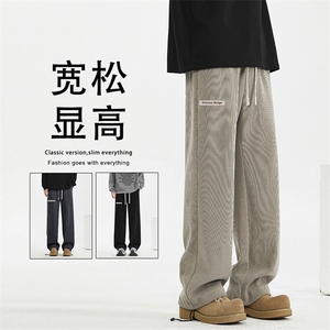秋冬款加绒加厚潮牌痞帅垂坠高级感X2889-常规特批45加绒特批55,白色长款风衣西装怎么搭配图片