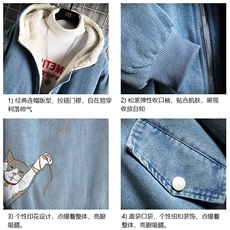 NM53013-P140牛仔外套男大码加厚加绒衣男羊羔毛服男网格，男装棉衣，电商A040A
