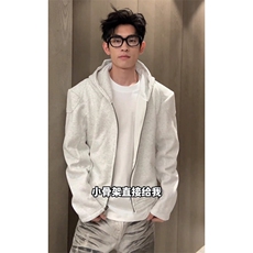 白花灰垫肩机车卫衣外套男秋春季短款显壮高美式cleanfit连帽夹克，男装夹克，星座506A