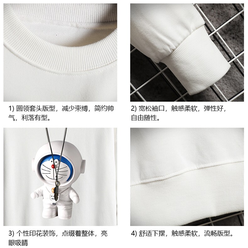 S6233-P28秋季圆领卫衣男大码韩版宽松长袖外套网格,男装卫衣,电商A040A