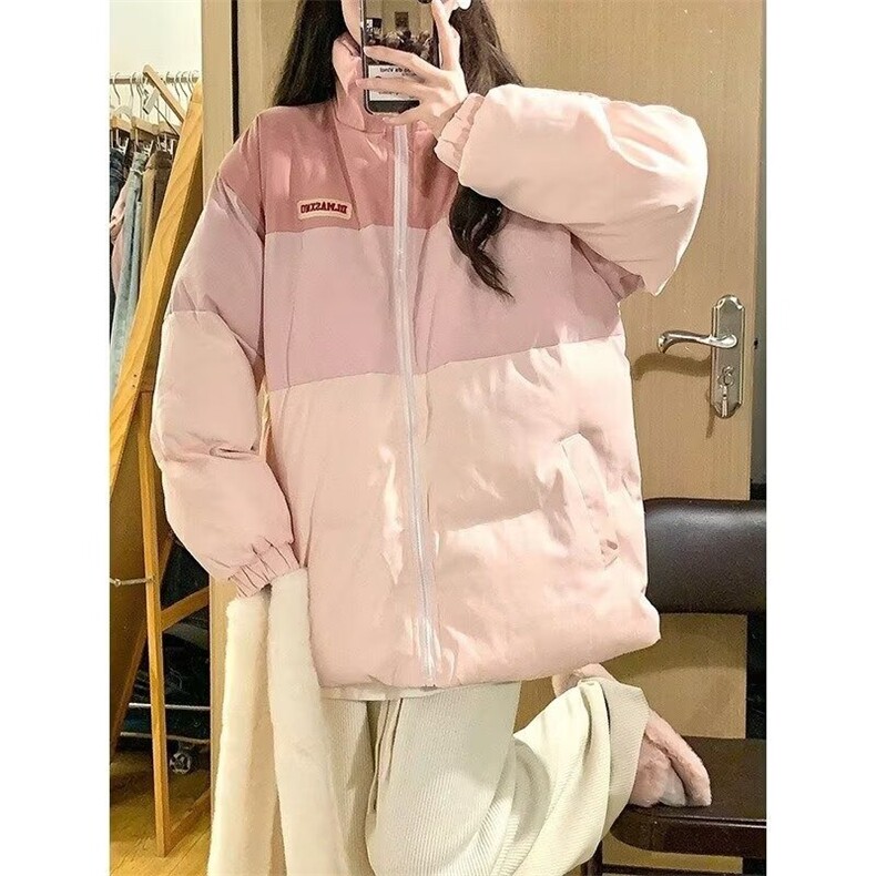 撞色拼接棉袄棉服女短款冬小个子加厚宽松立领面包服学生外套,男装夹克,星座506A