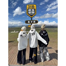 网图有货爱心小狗毛巾刺绣连帽卫衣男女A1287-常规P58加绒P63，男装卫衣，星座1505