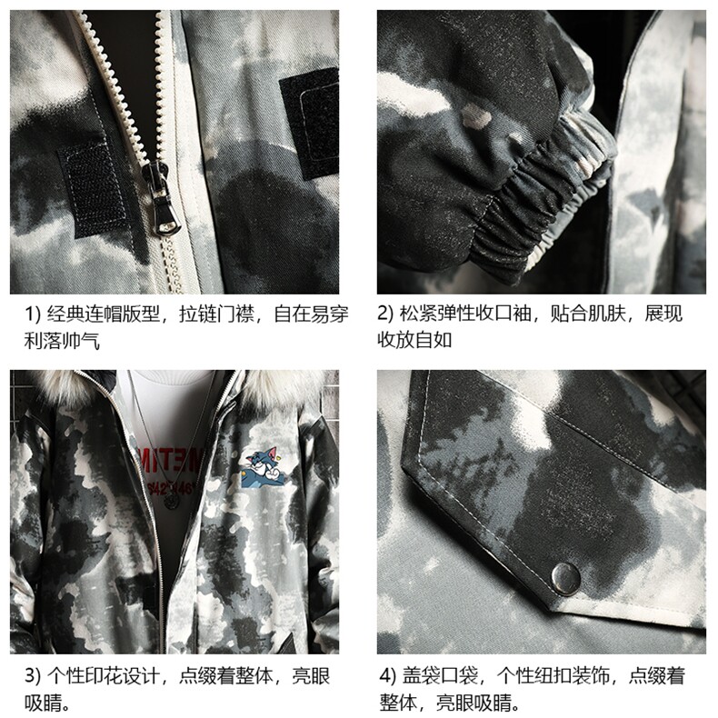 MC49132-P135日系潮衣男大码派克服男工装服外套袄网格,男装棉衣,电商A040A