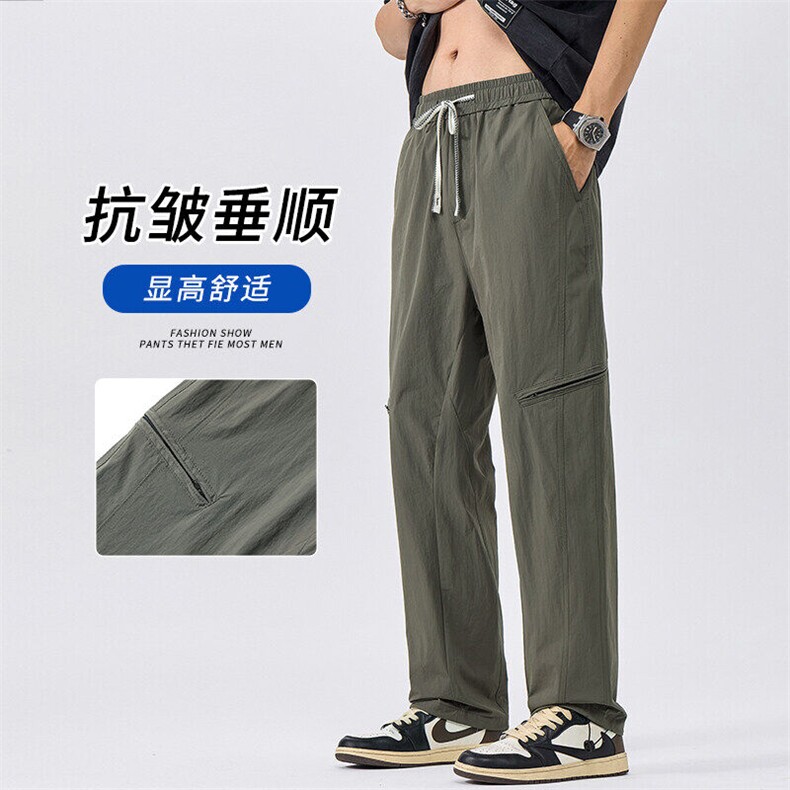 夏季薄款工装休闲裤男户外透气宽松直筒裤子时尚百搭长裤M251-P45,男装工装外套,星座509