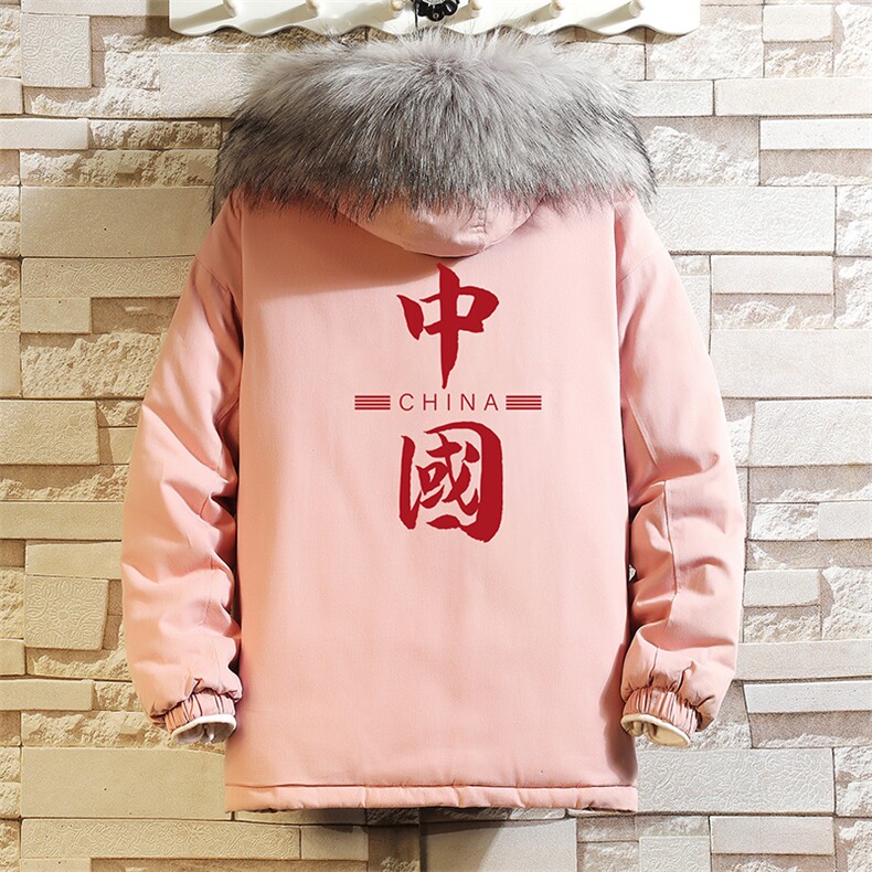MM48198-P130冬季大毛领衣男士大码加厚袄男服砖墙,男装棉衣,电商A040A