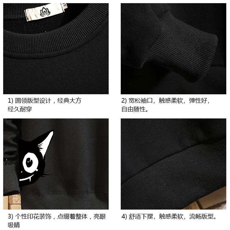 S6035-P35春季圆领卫衣男大码韩版宽松长袖外套男砖墙挂拍,男装卫衣,电商A040A