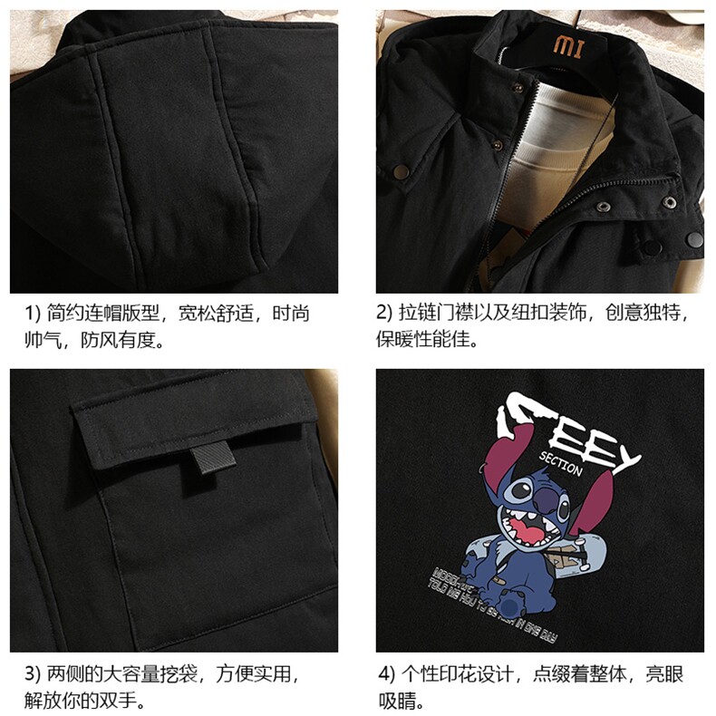 MJ47038-P80棉马甲男士大码加厚棉背心男坎肩男砖墙,男装背心/马甲,电商A040A