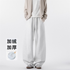 白灰色