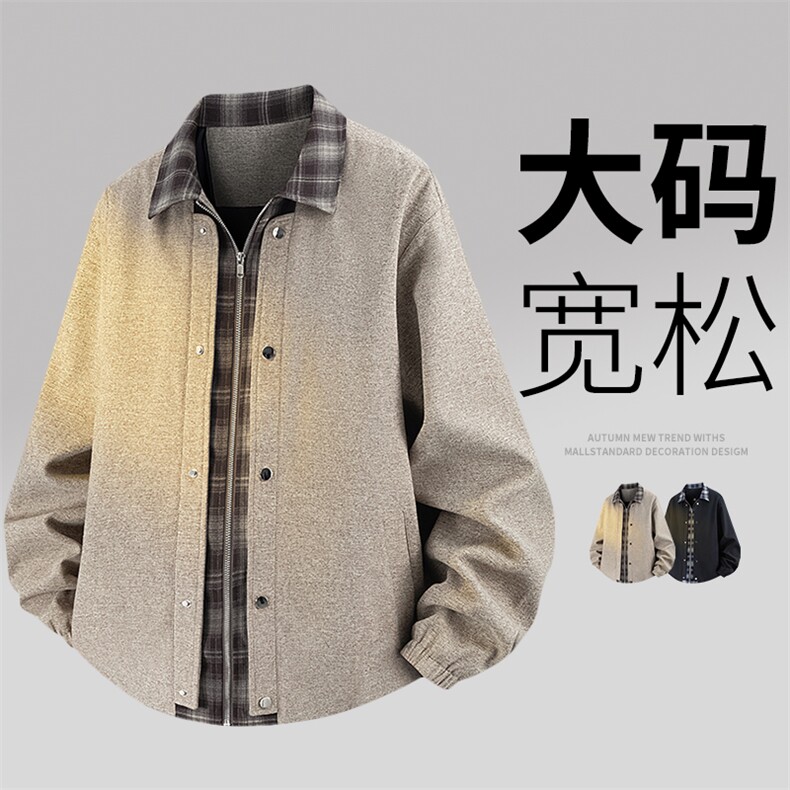 3D大码休闲夹克外套8561-P75控159大码元,男装夹克,星座209