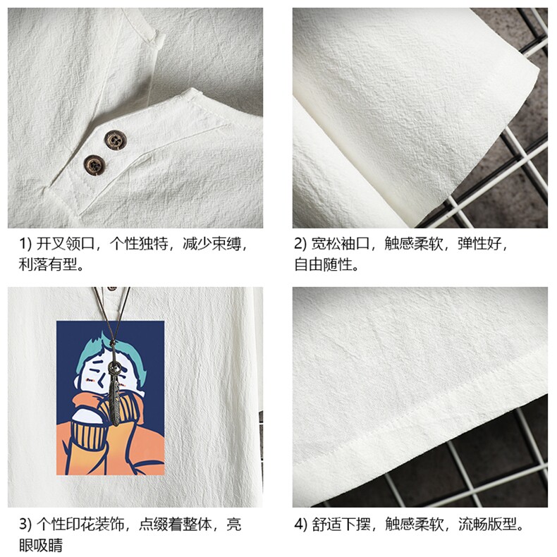TY61042-P30v领亚短袖t恤男大码半袖半截袖,男装T恤,电商A040A