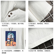 TY61042-P30v领亚短袖t恤男大码半袖半截袖，男装T恤，电商A040A
