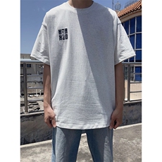 白花灰