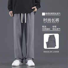 夏季薄款直筒宽松纯棉运动裤卫裤垂坠感潮牌休闲长裤K628-特批-35，男装休闲裤，星座718-1