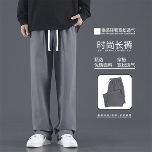 夏季薄款直筒宽松纯棉运动裤卫裤垂坠感潮牌休闲长裤K628-特批-35图片