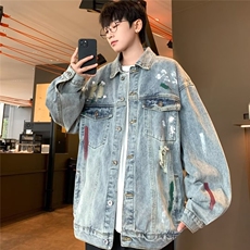 春秋破洞泼墨牛仔外套男休闲机车设计感复古百搭夹克N8633/P68，男装工装外套，星座506