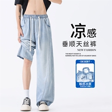 浅蓝色