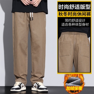 男士复古休闲裤美式直筒宽松阔腿纯棉工装裤子Z2301-P50/加绒P60