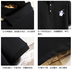 PL57167-P35翻领短袖polo衫男大码胖子半袖t恤男有领保罗衫，男装Polo衫，电商A040A
